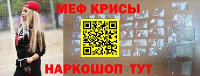 прущая мука Канаш