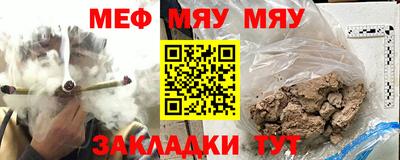 амфетамин Кандалакша