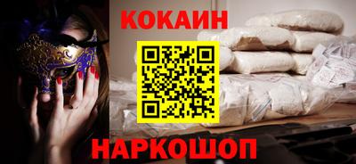 амфетамин Кандалакша