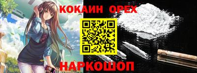 амфетамин Кандалакша