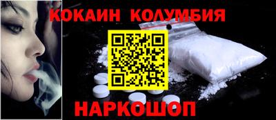 прущая мука Камышлов