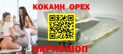 амфетамин Кандалакша
