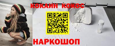 прущая мука Канаш