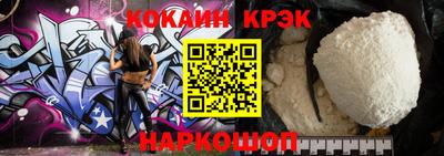 прущая мука Канаш