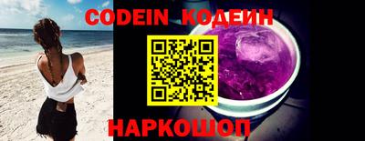 прущая мука Канаш