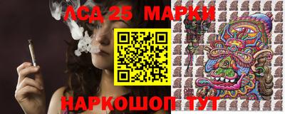 прущая мука Камышлов
