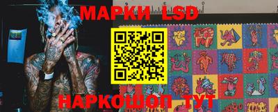прущая мука Камышлов