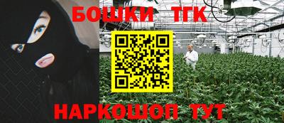 прущая мука Канаш
