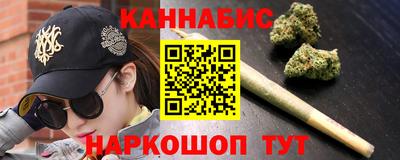 прущая мука Канаш