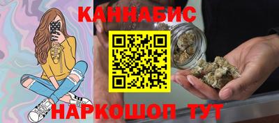 амфетамин Кандалакша