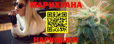прущая мука Камышлов