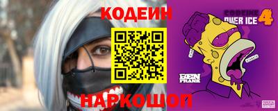 амфетамин Кандалакша