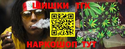 прущая мука Канаш