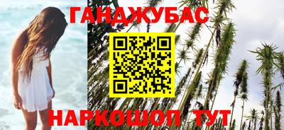 амфетамин Кандалакша