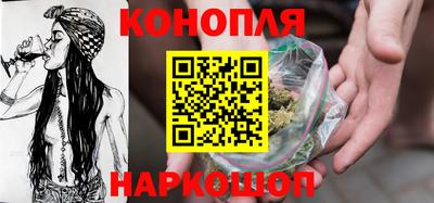 амфетамин Кандалакша