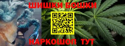 прущая мука Камышлов