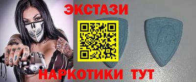 прущая мука Камышлов