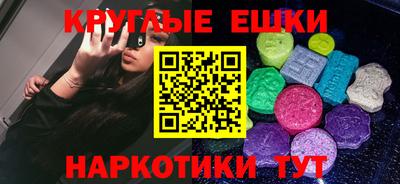 прущая мука Канаш