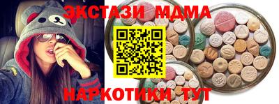 прущая мука Камышлов