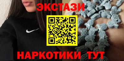 амфетамин Кандалакша
