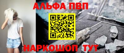 амфетамин Кандалакша