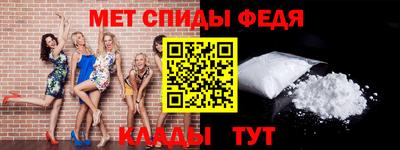 прущая мука Камышлов