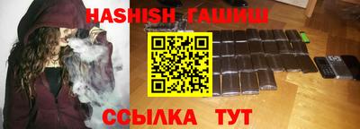 амфетамин Кандалакша