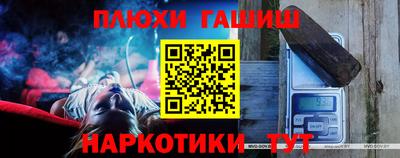 прущая мука Камышлов