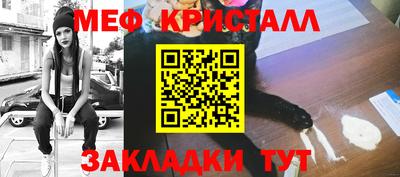 прущая мука Камышлов